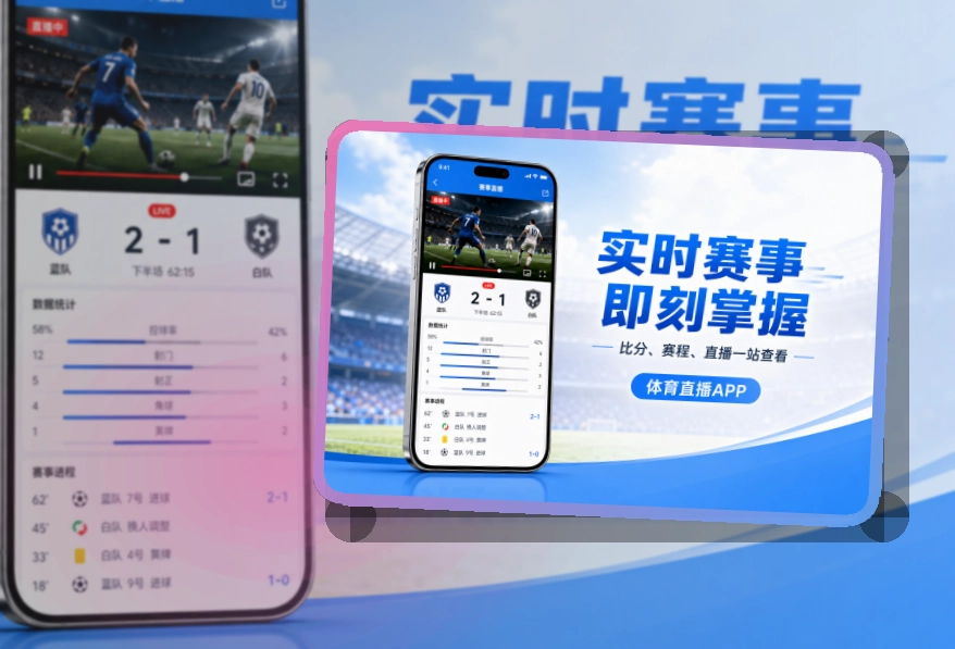 C7娱乐 移动应用
